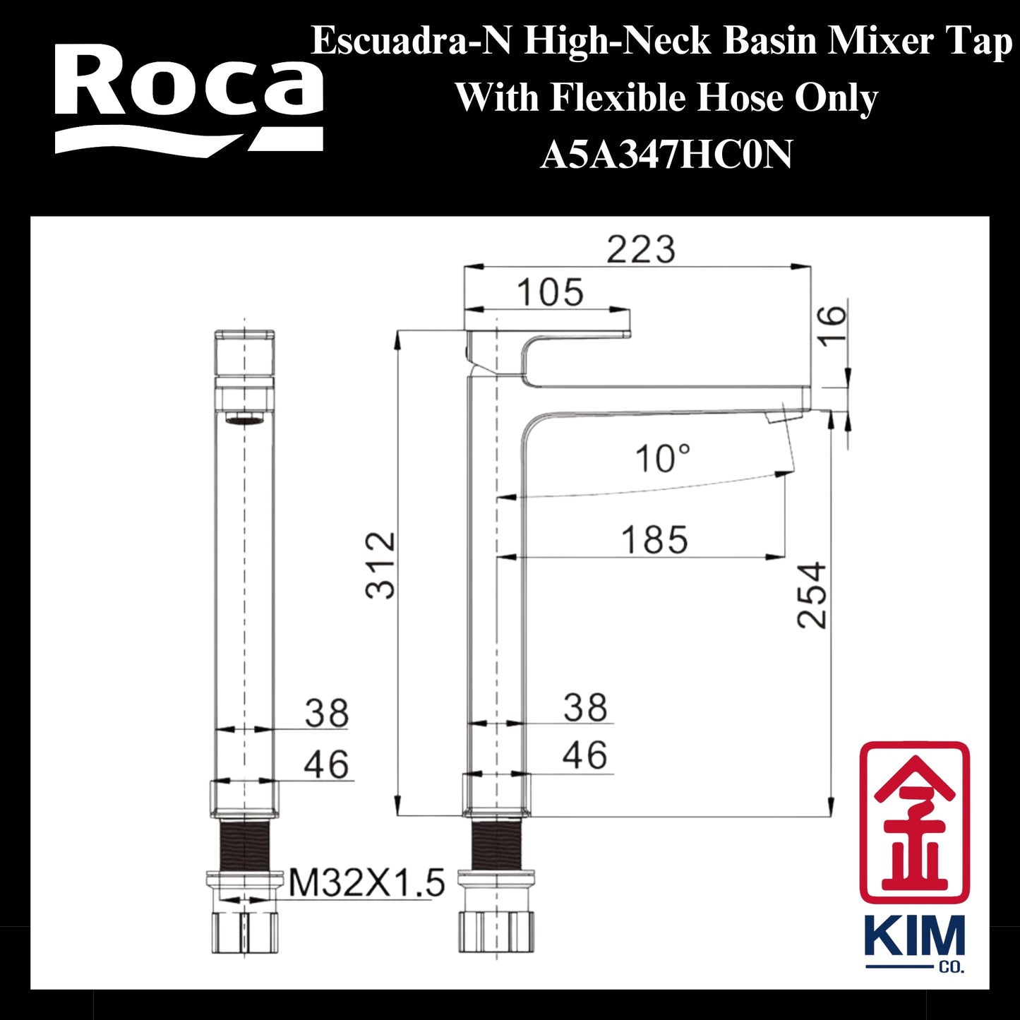 Roca Escuadra-N High Neck Basin Mixer (A5A347HC0N)
