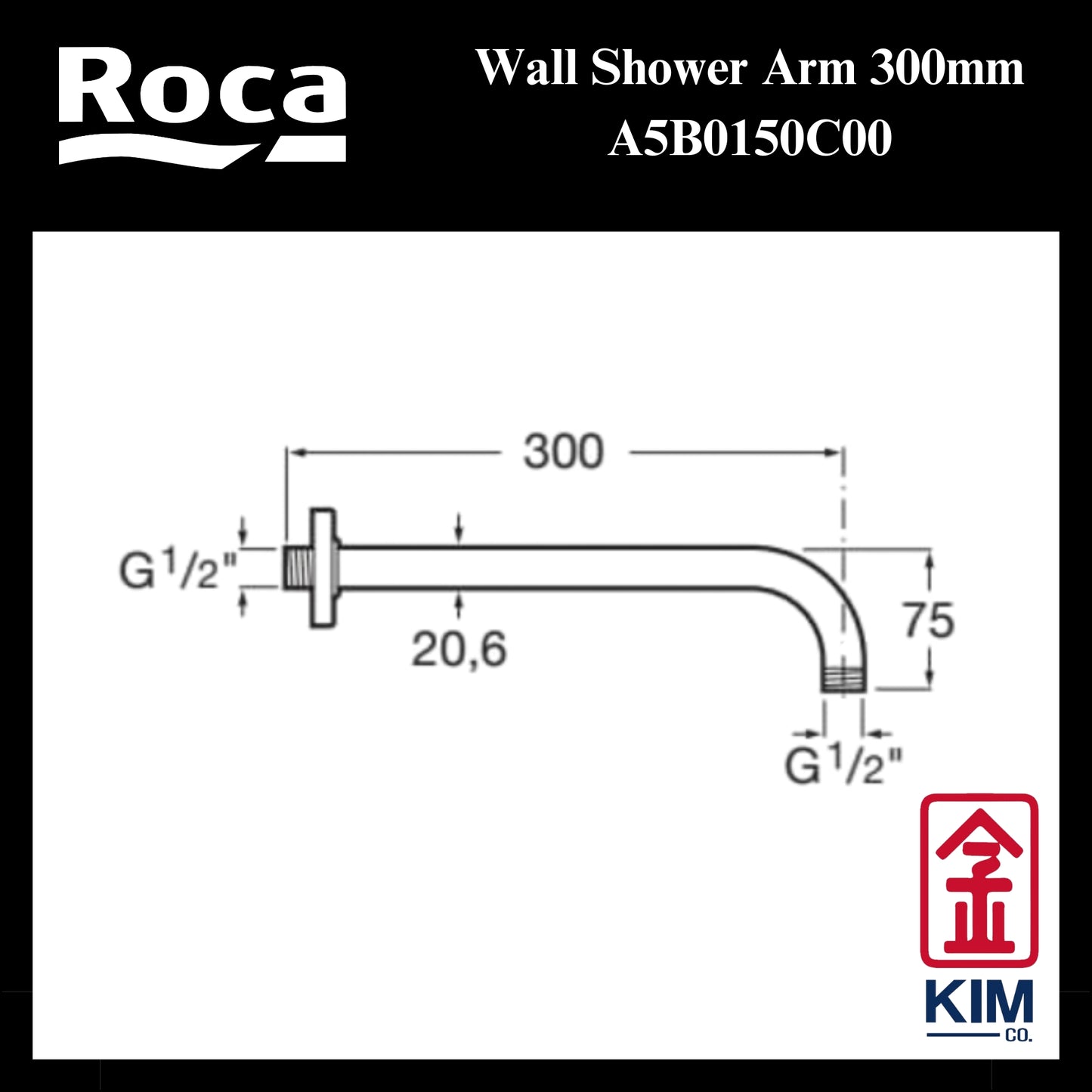 Roca Brass Shower Arm (300mm / 400mm)