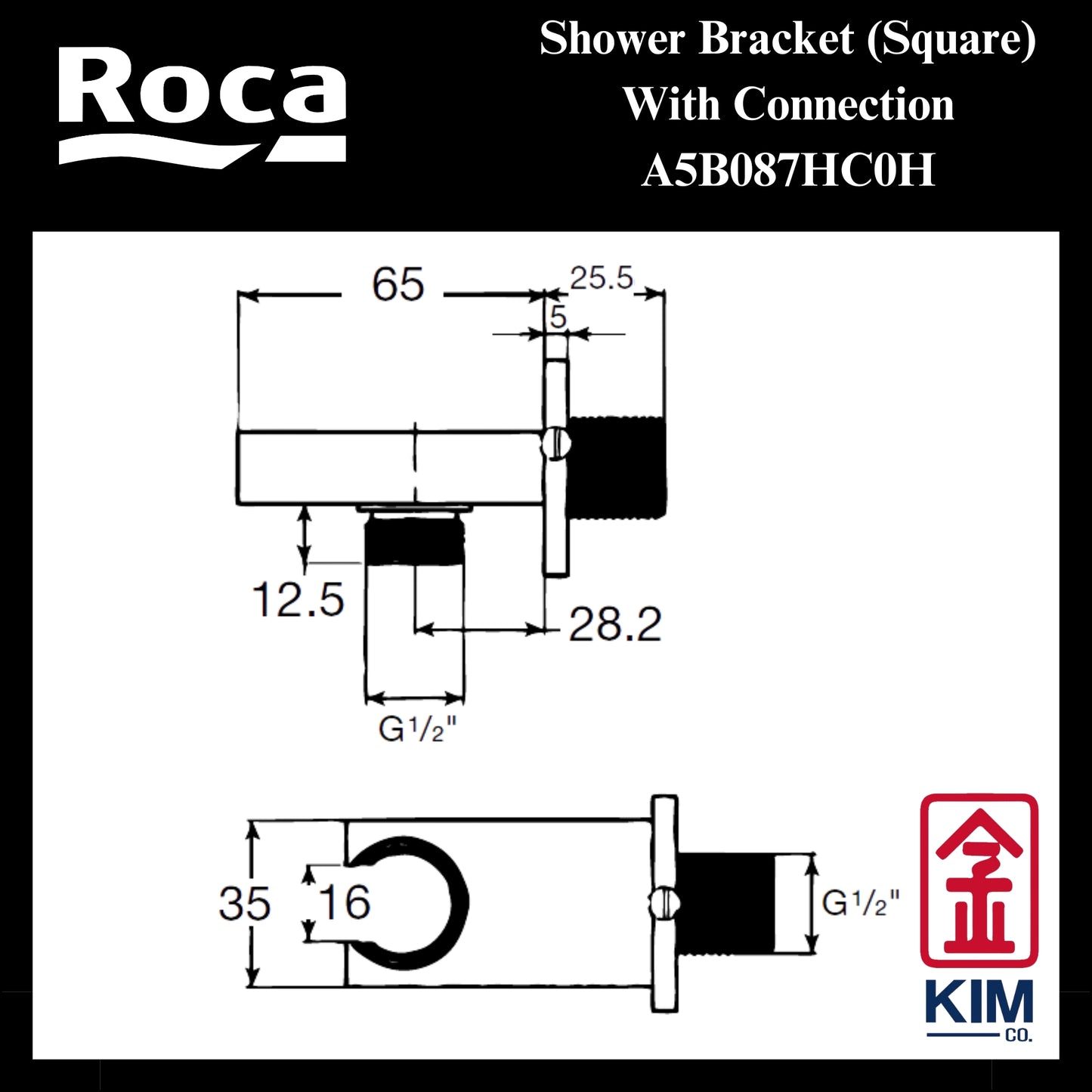 Roca Square Wall Outlet Connection With Fixed Bracket (A5B087HC0H)