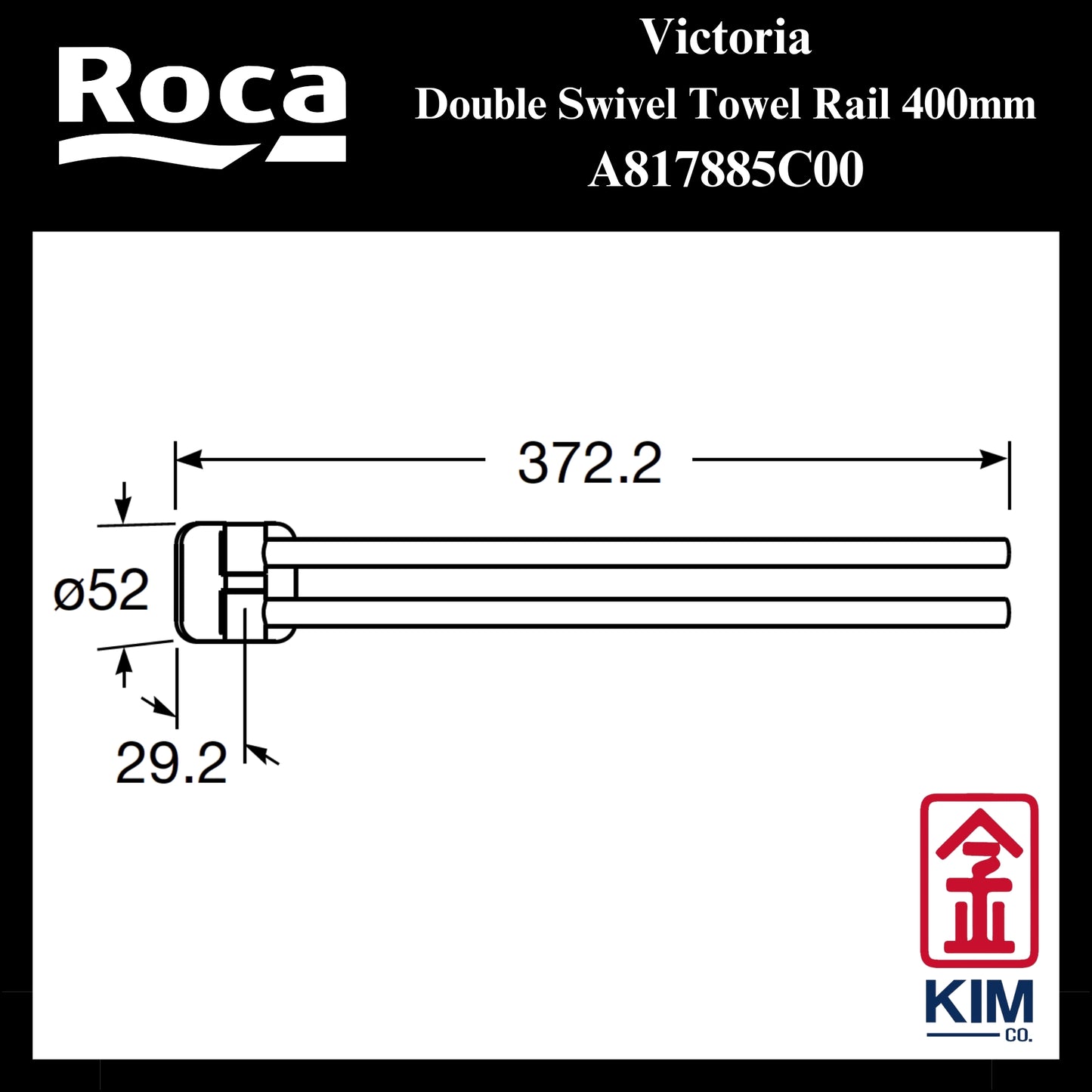 Roca Victoria Double Swivel Towel Rail (400mm) (A817885C00)