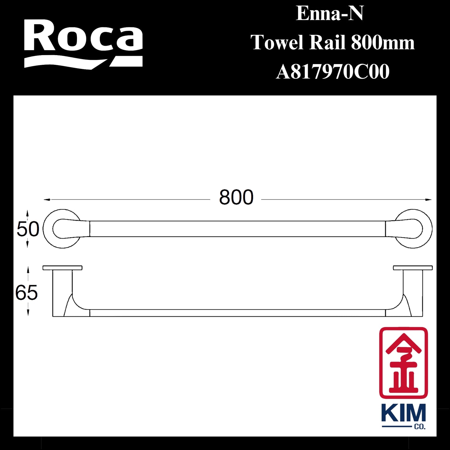 Roca Enna-N Towel Rail (800mm) (A817970C00)