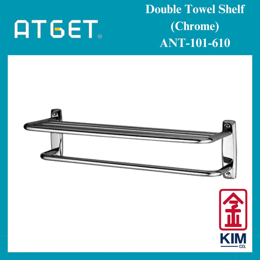Atget Stainless Steel 304 Double Towel Shelf (ANT-101-610)
