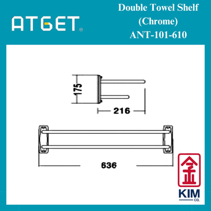Atget Stainless Steel 304 Double Towel Shelf (ANT-101-610)