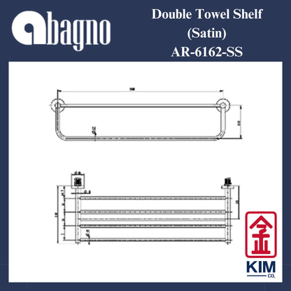 Abagno Stainless Steel 304 Double Towel Shelf (600mm) (AR-6162-SS)
