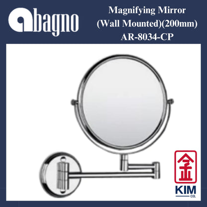 Abagno Comestic Magnifying Mirror (AR-8034-CP)