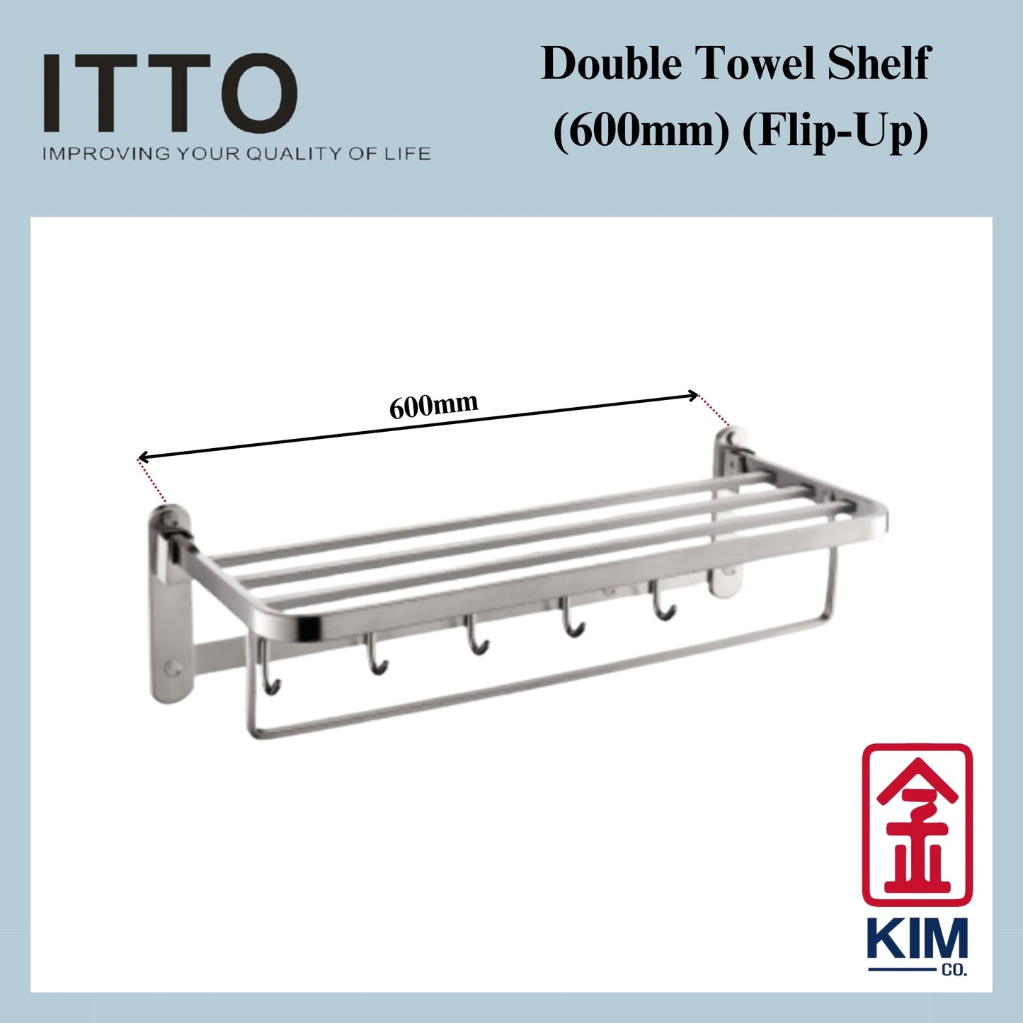 Itto Stainless Steel 304 Double Towel Shelf (600mm) (Flip-Up)