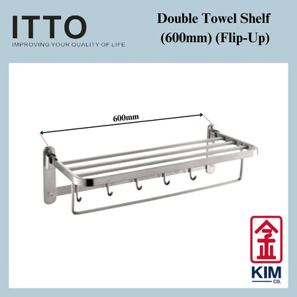 Itto Stainless Steel 304 Double Towel Shelf (600mm) (Flip-Up)