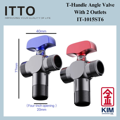 Itto Ball Valve Type Angle Valve With 2 Outlets (IT-1015ST6)