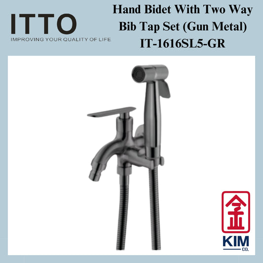 Itto Stainless Steel Hand Bidet Spray Cw 1.2m Bidet Hose & Bracket With Two Way Bib Tap (Gun Metal) (IT-1616SL5-GR)