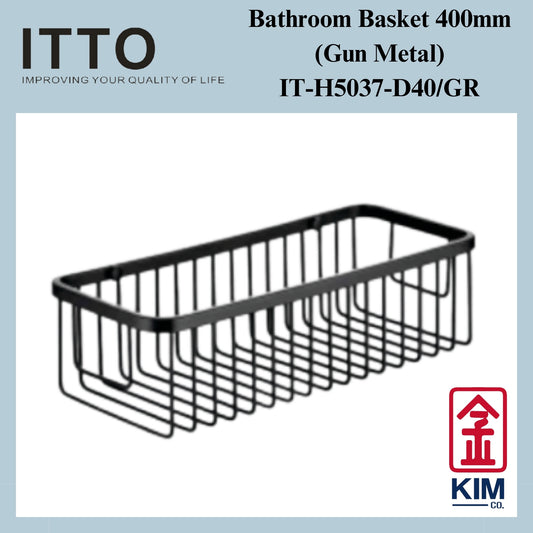 Itto Stainless Steel Bathroom Basket 400mm (Gun Metal) (IT-H5037-D40/GRB)