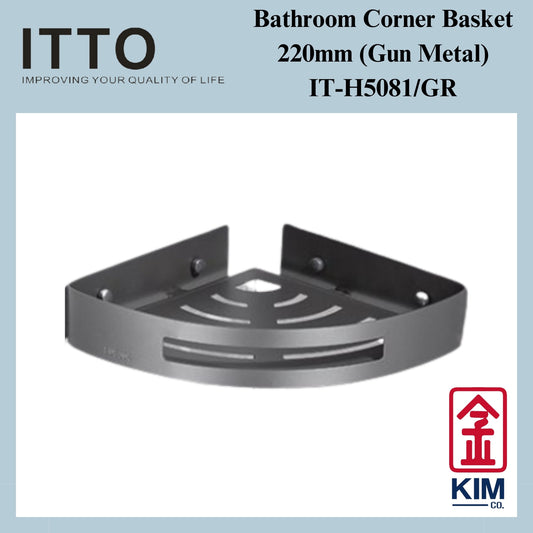 Itto Stainless Steel 304 Corner Basket (220mm) (Gun Metal) (IT-H5081/GR)