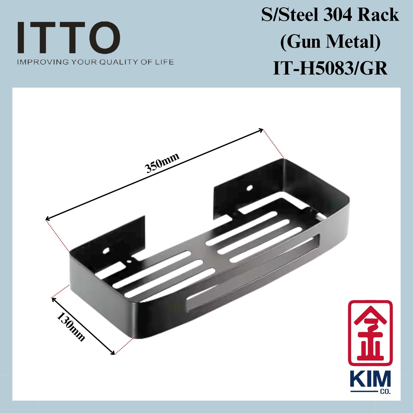 Itto Stainless Steel 304 Bathroom Rack 350mm (Gun Metal) (IT-H5083/GR)