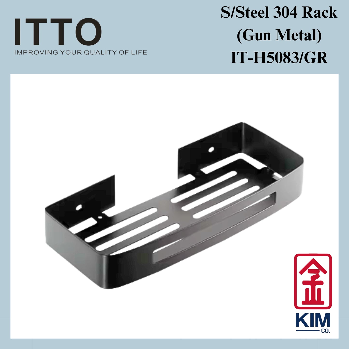 Itto Stainless Steel 304 Bathroom Rack 350mm (Gun Metal) (IT-H5083/GR)