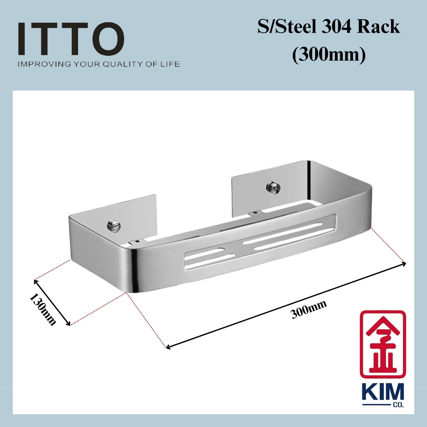 Itto Stainless Steel 304 Bathroom Rack 300mm