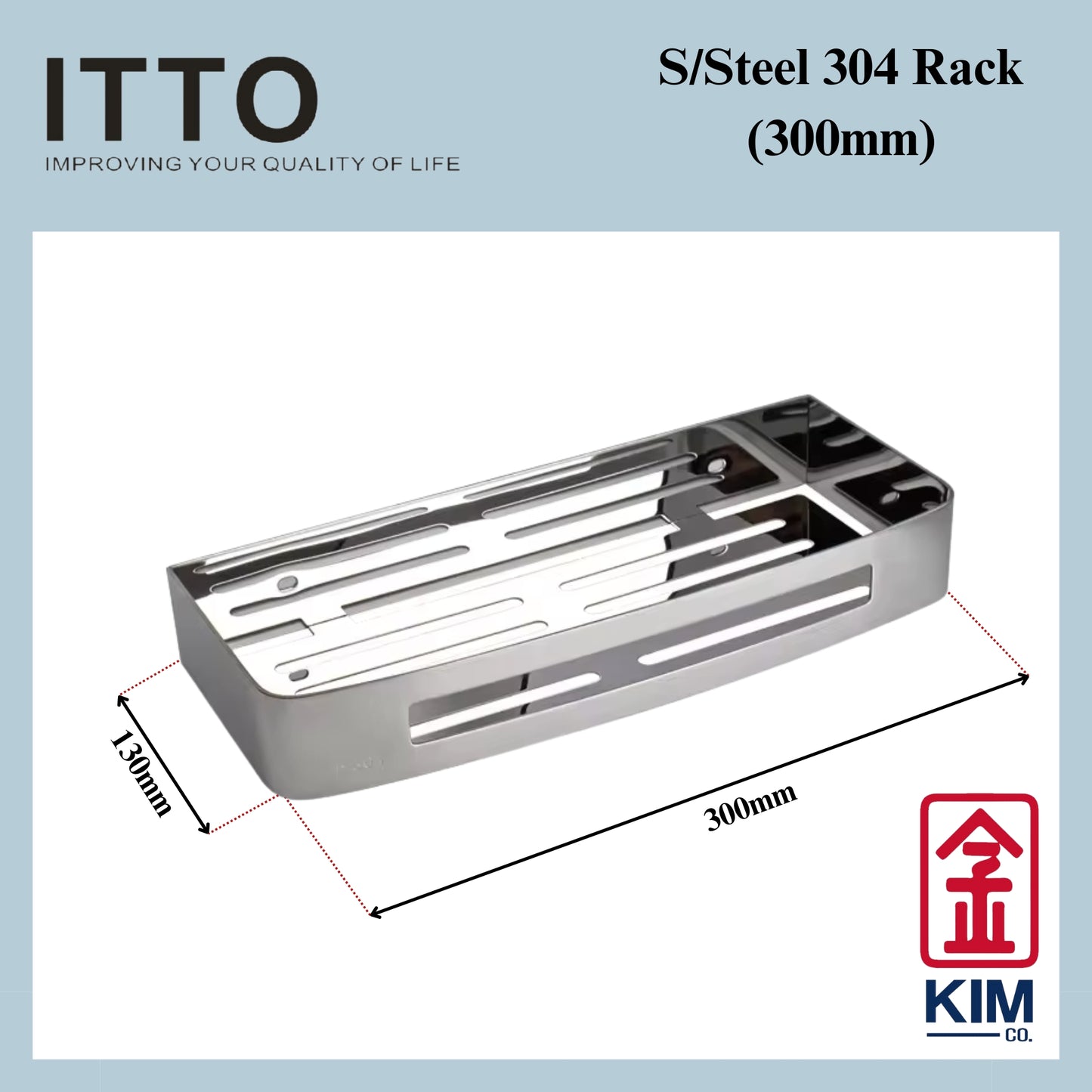Itto Stainless Steel 304 Bathroom Rack 300mm
