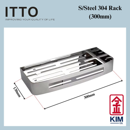 Itto Stainless Steel 304 Bathroom Rack 300mm