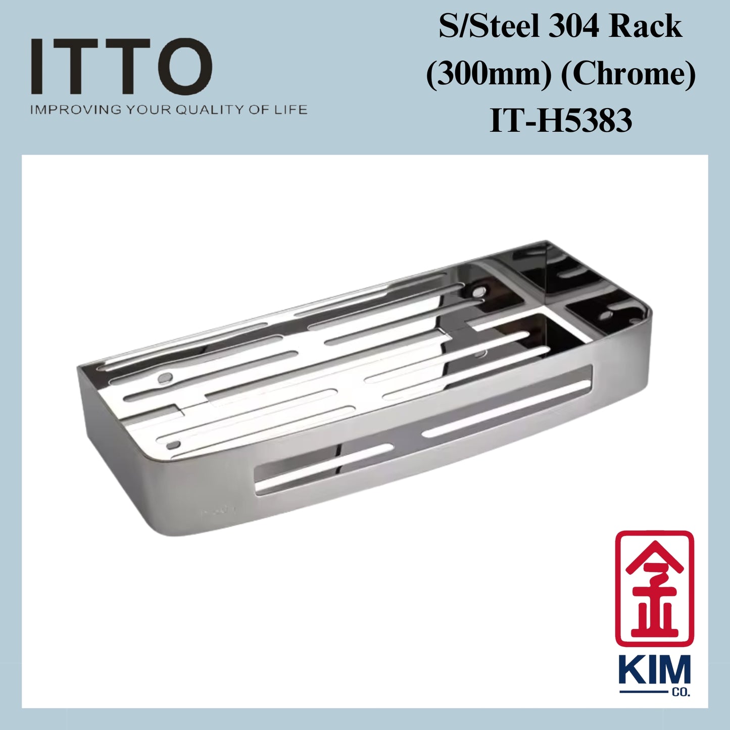 Itto Stainless Steel 304 Bathroom Rack 300mm