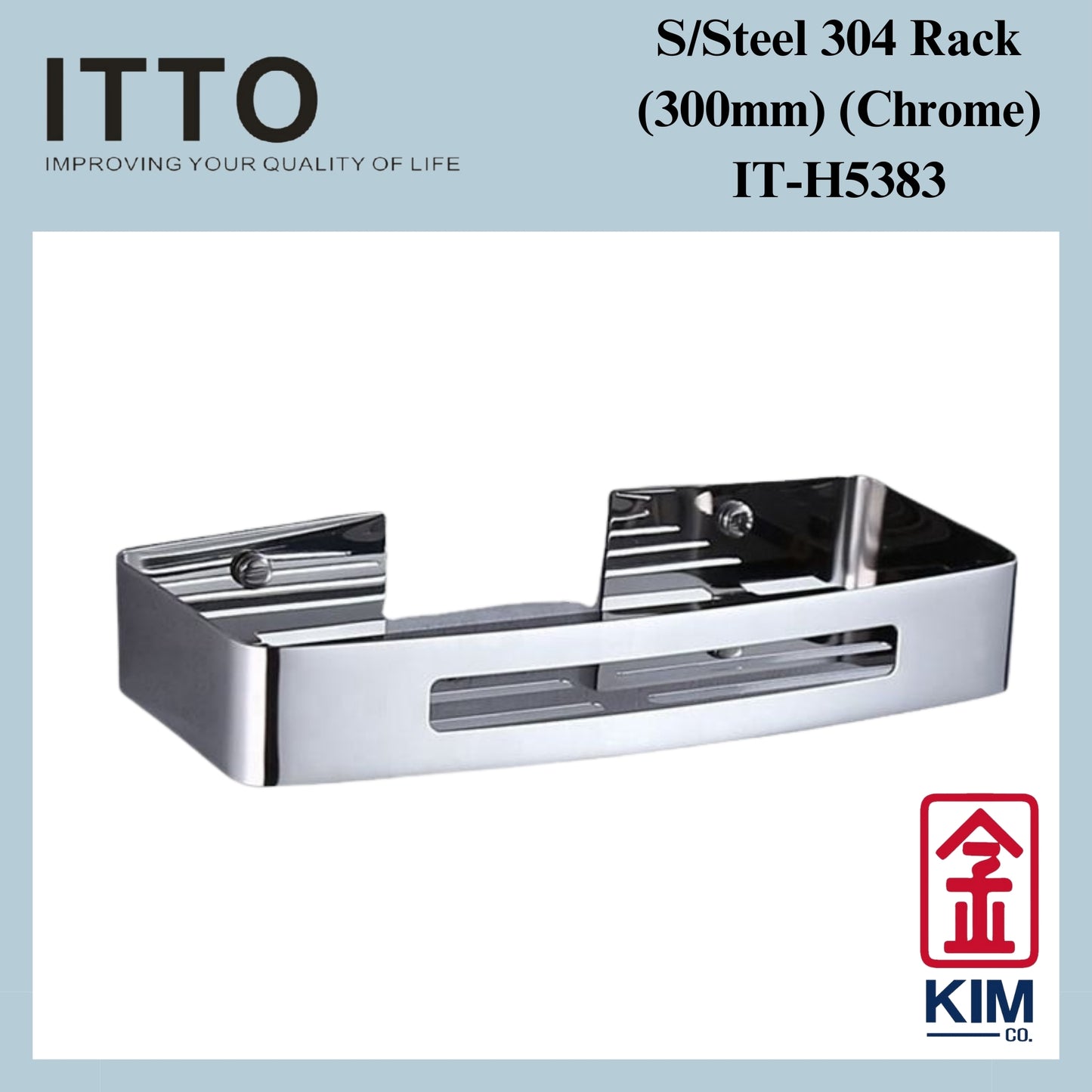Itto Stainless Steel 304 Bathroom Rack 300mm