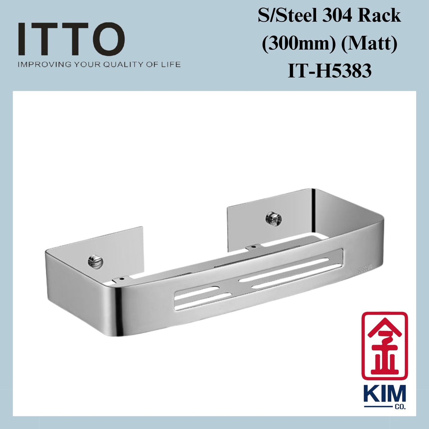 Itto Stainless Steel 304 Bathroom Rack 300mm