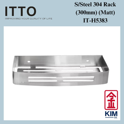 Itto Stainless Steel 304 Bathroom Rack 300mm
