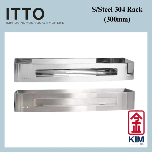 Itto Stainless Steel 304 Bathroom Rack 300mm