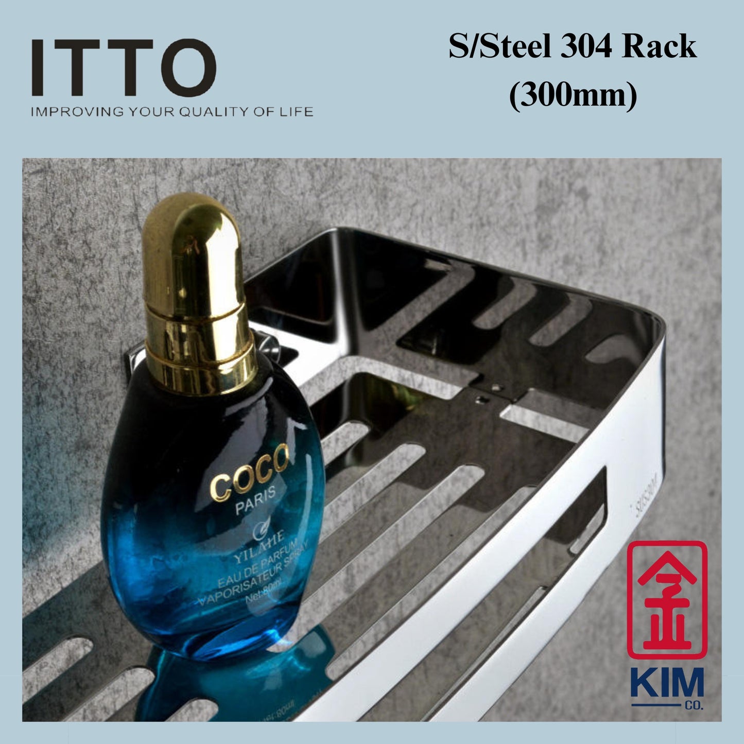 Itto Stainless Steel 304 Bathroom Rack 300mm