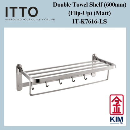Itto Stainless Steel 304 Double Towel Shelf (600mm) (Flip-Up)
