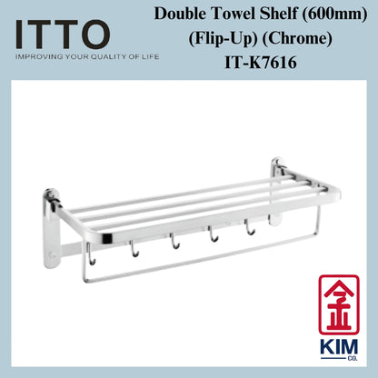 Itto Stainless Steel 304 Double Towel Shelf (600mm) (Flip-Up)