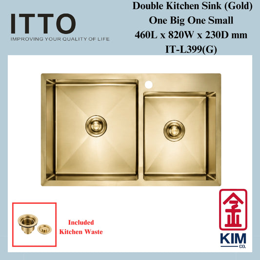 Itto Nano-Coated Double Bowl Kitchen Sink (One Big One Small) (Gold)
