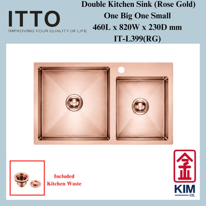 Itto Nano-Coated Double Bowl Kitchen Sink (One Big One Small) (Rose Gold)