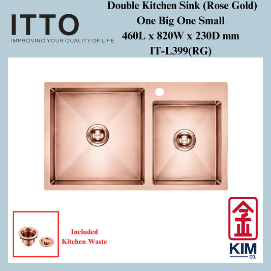 Itto Nano-Coated Double Bowl Kitchen Sink (One Big One Small) (Rose Gold)