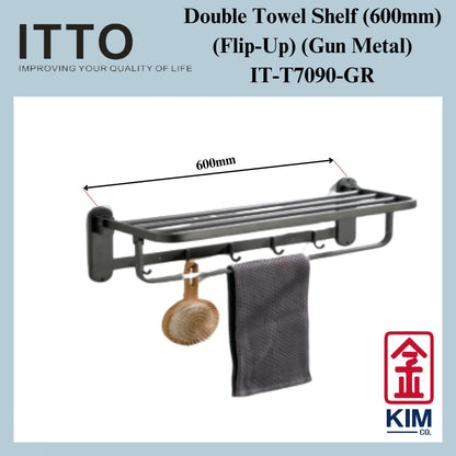 Itto Stainless Steel 304 Double Towel Shelf (600mm) (Flip-Up) (Gun Metal) (IT-T7090-GR)