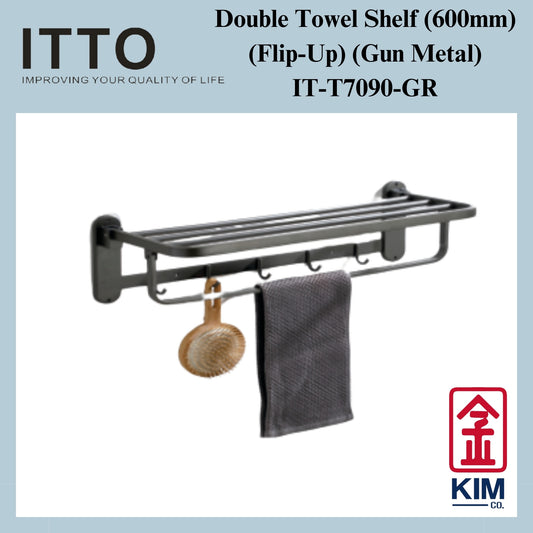 Itto Stainless Steel 304 Double Towel Shelf (600mm) (Flip-Up) (Gun Metal) (IT-T7090-GR)