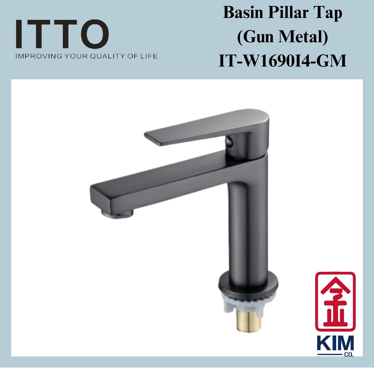 Itto Stainless Steel Basin Pillar Tap (Gun Metal) (IT-W1690I4-GM)