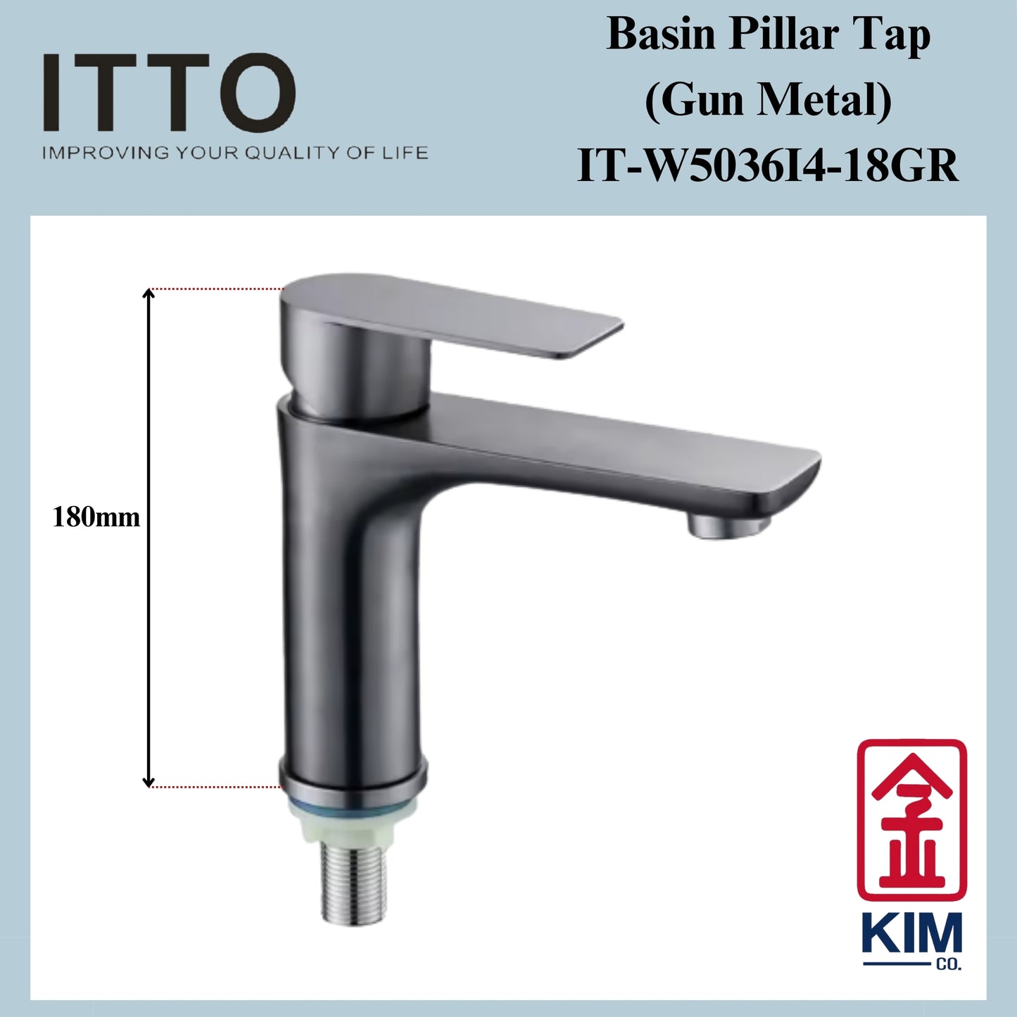 Itto Stainless Steel Basin Pillar Tap (Gun Metal) (IT-W5036I4-18GR)