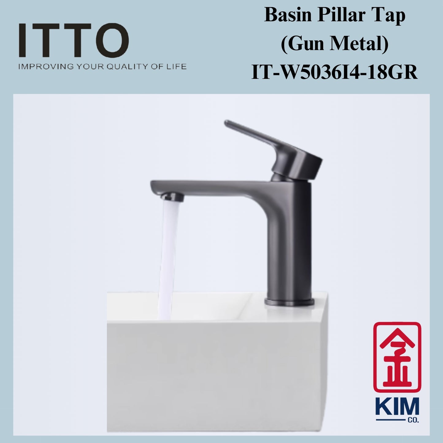 Itto Stainless Steel Basin Pillar Tap (Gun Metal) (IT-W5036I4-18GR)
