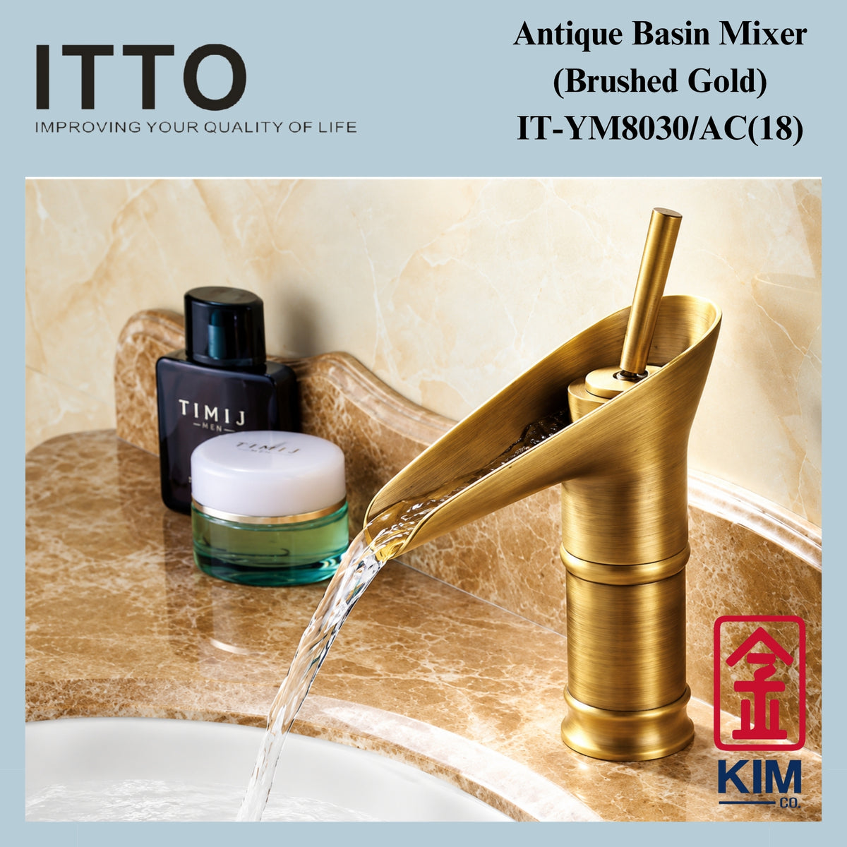 Itto Brass Basin Mixer 18CM (IT-YM8030(18))
