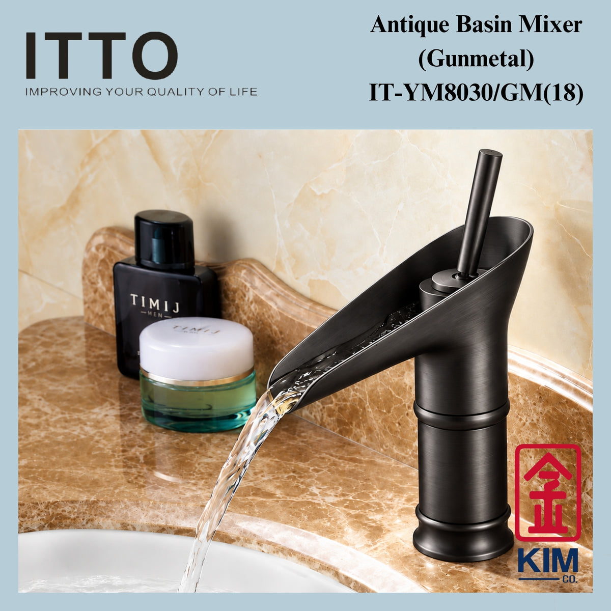 Itto Brass Basin Mixer 18CM (IT-YM8030(18))