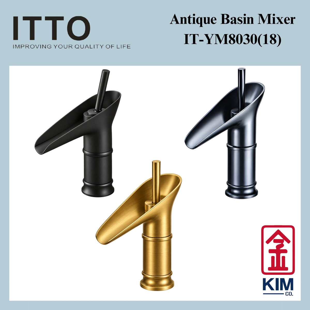 Itto Brass Basin Mixer 18CM (IT-YM8030(18))