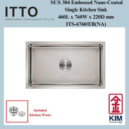 Itto Nano-Coated With Embossed Surface Single Bowl Kitchen Sink