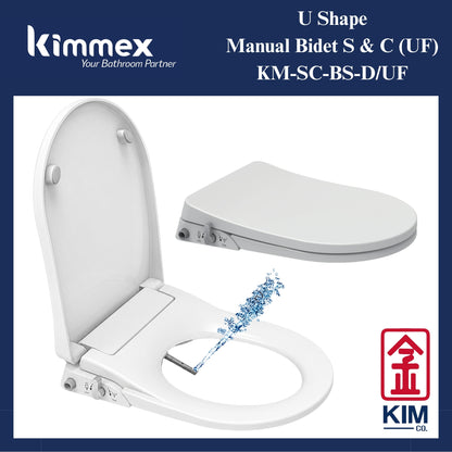 kimmex U Shape Manual Bidet Seat & Cover (UF)(KM-SC-BS-D/UF)
