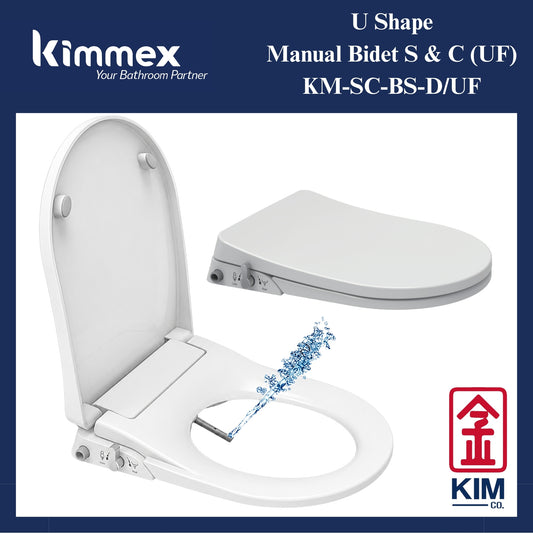 kimmex U Shape Manual Bidet Seat & Cover (UF)(KM-SC-BS-D/UF)