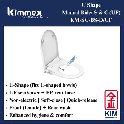 kimmex U Shape Manual Bidet Seat & Cover (UF)(KM-SC-BS-D/UF)