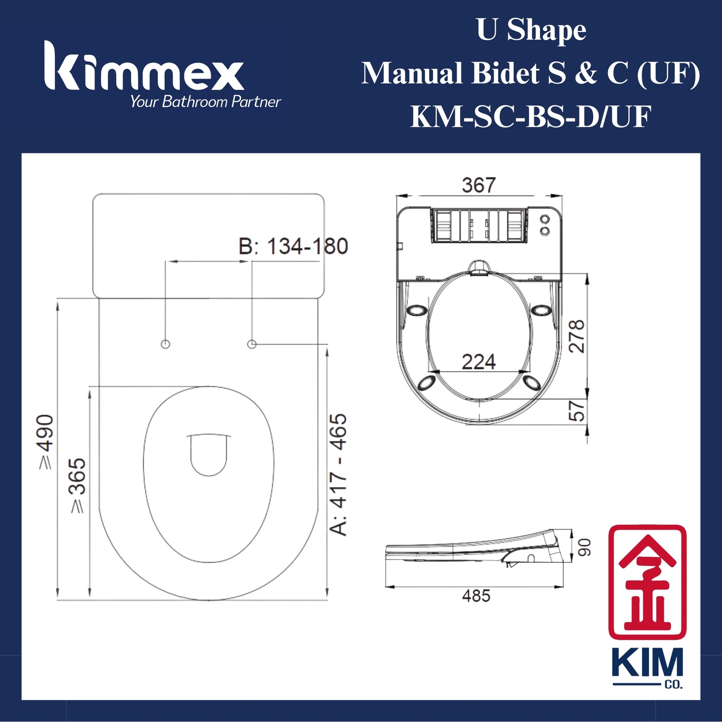 kimmex U Shape Manual Bidet Seat & Cover (UF)(KM-SC-BS-D/UF)