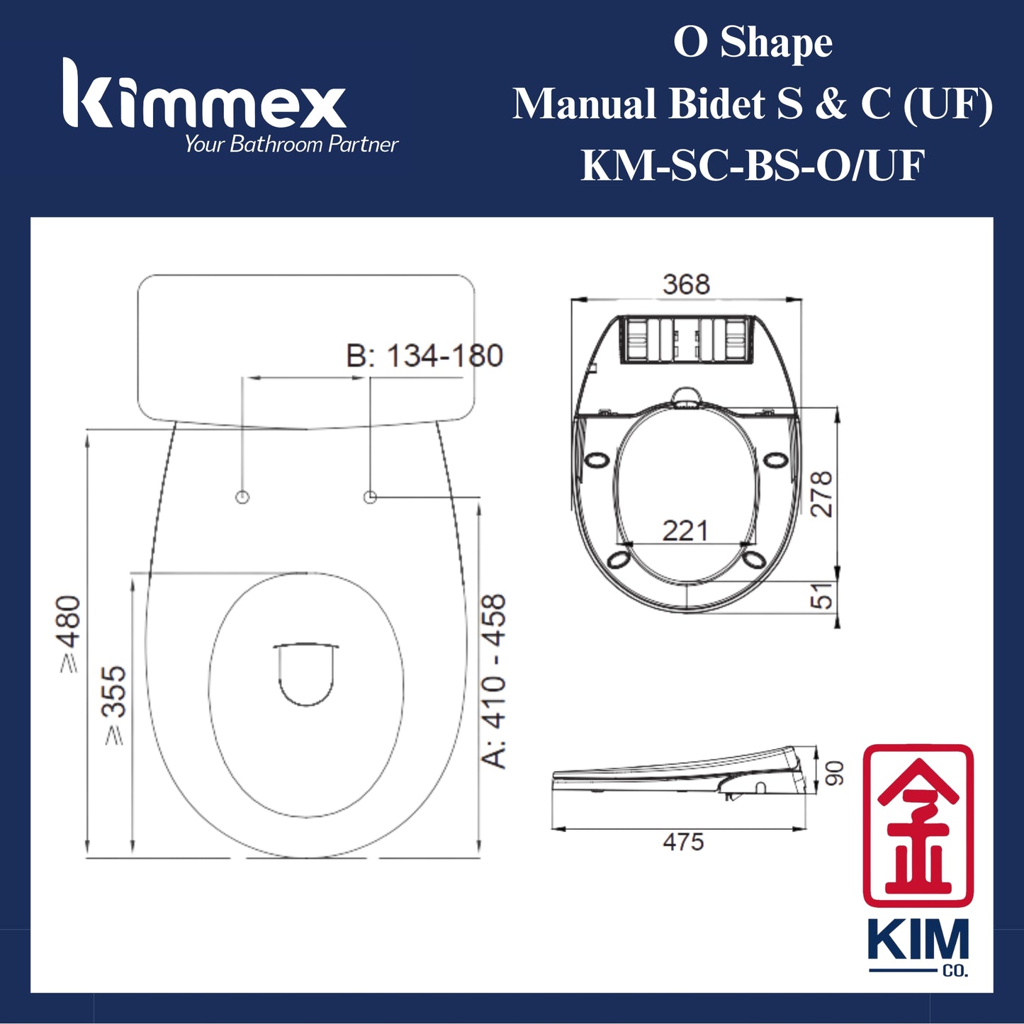 kimmex O Shape Manual Bidet Seat & Cover (UF)(KM-SC-BS-O/UF)
