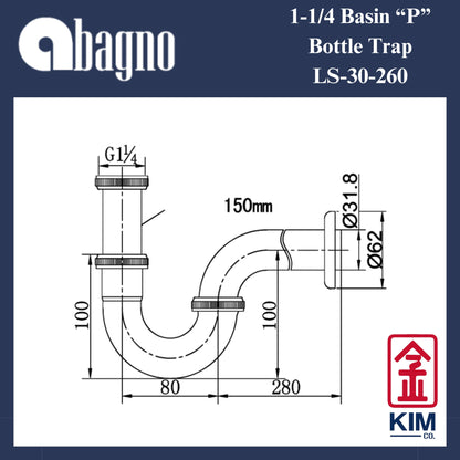 Abagno Stainless Steel Basin "P" Bottle Trap (LS-30-260)
