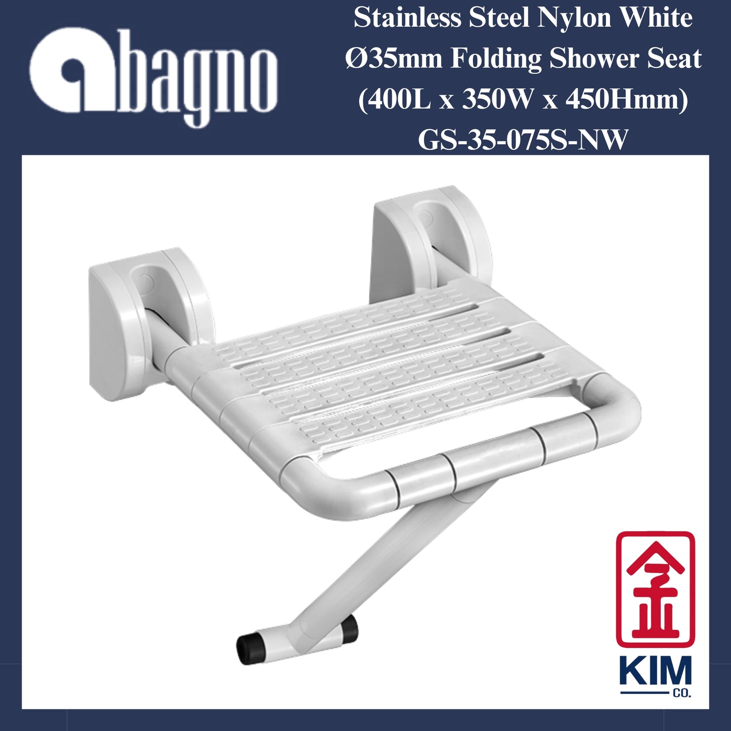 Abagno Nylon White Folding Shower Seat (GS-35-075S-NW)