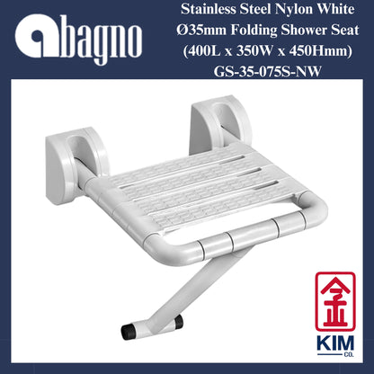 Abagno Nylon White Folding Shower Seat (GS-35-075S-NW)