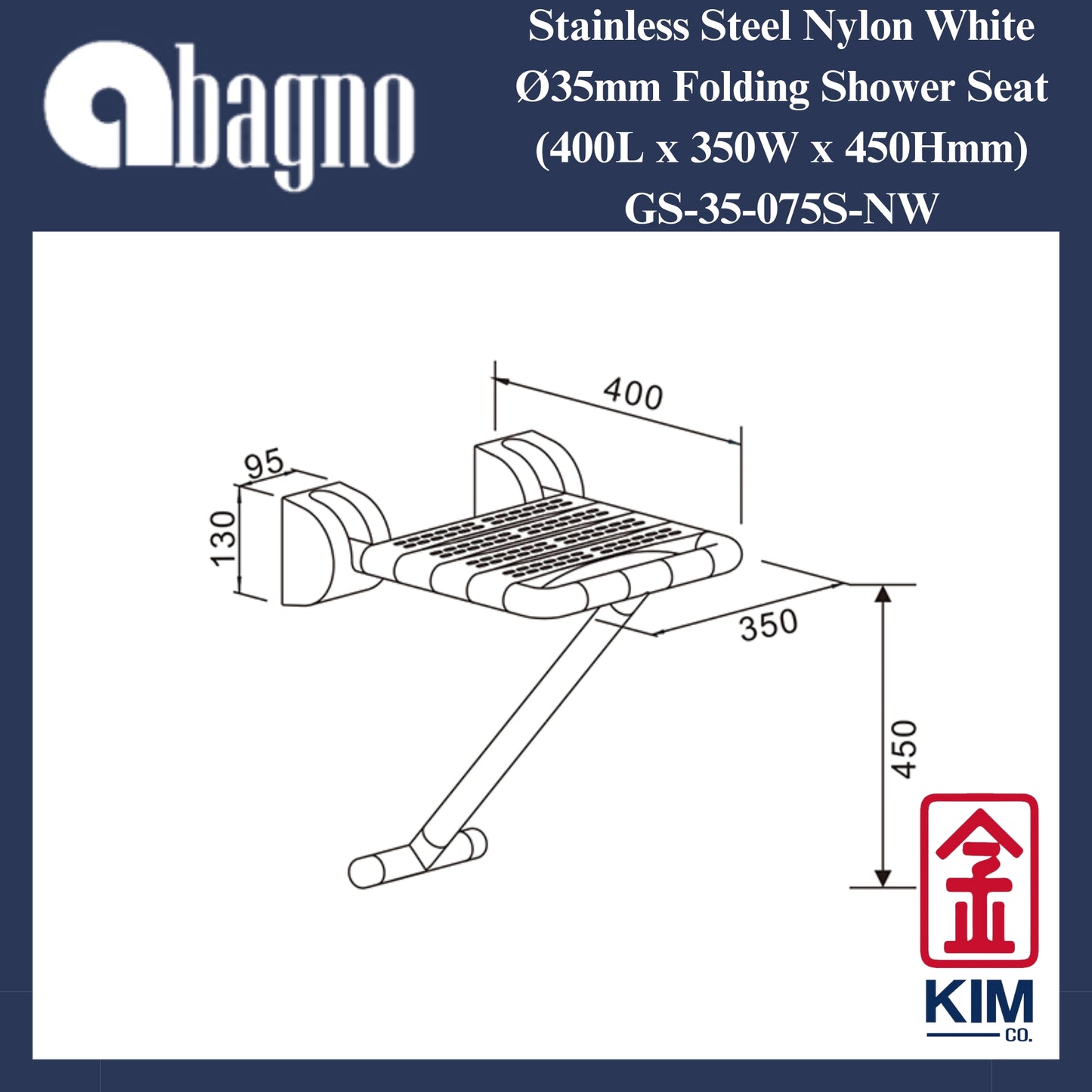 Abagno Nylon White Folding Shower Seat (GS-35-075S-NW)