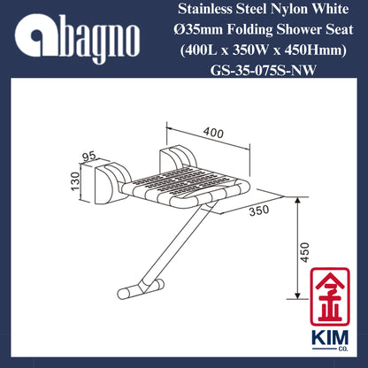 Abagno Nylon White Folding Shower Seat (GS-35-075S-NW)